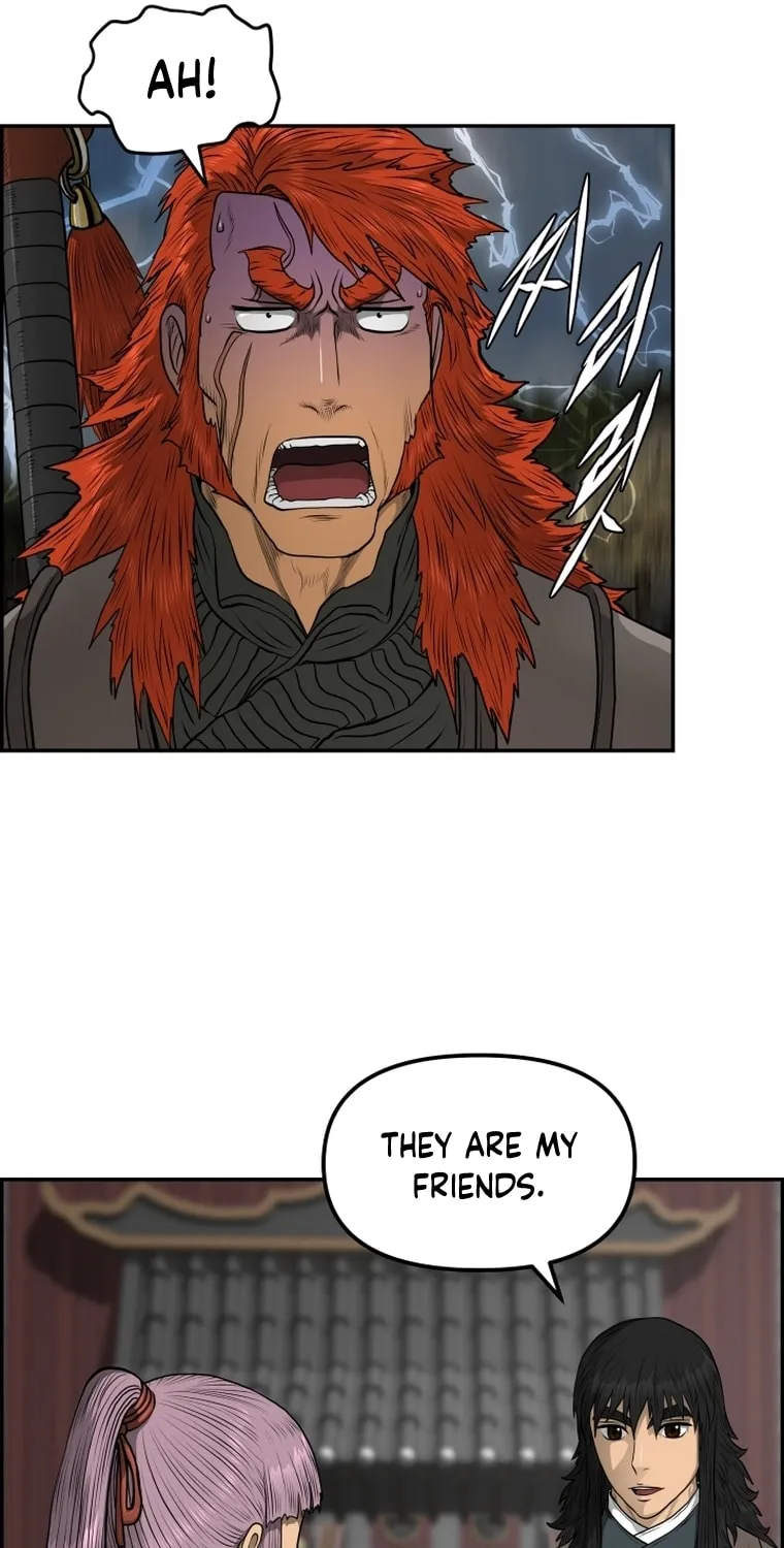 Blade of Wind and Thunder Chapter 95 page 42 - 