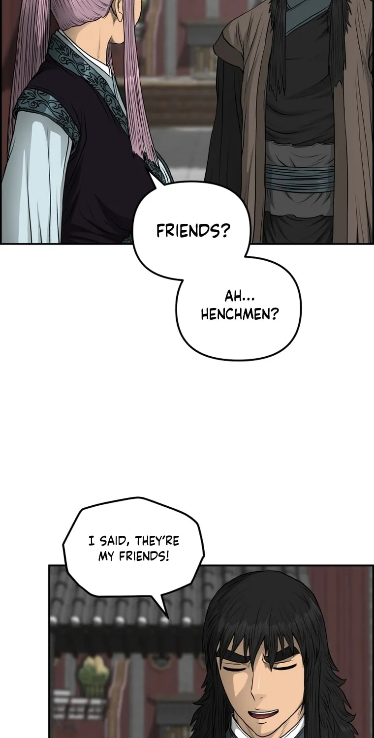 Blade of Wind and Thunder Chapter 95 page 43 - 
