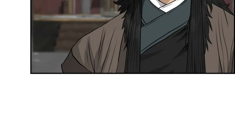Blade of Wind and Thunder Chapter 95 page 44 - 