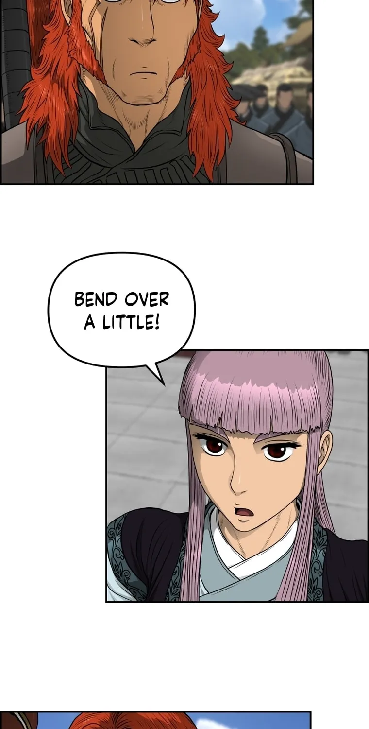 Blade of Wind and Thunder Chapter 95 page 46 - 