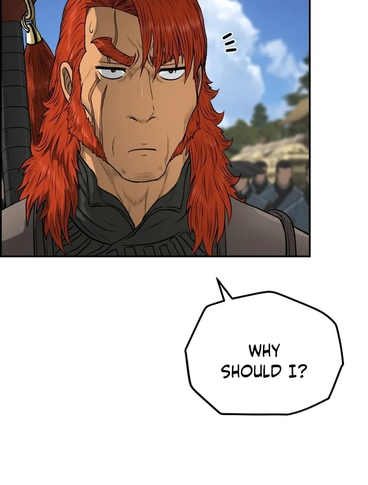 Blade of Wind and Thunder Chapter 95 page 47 - 