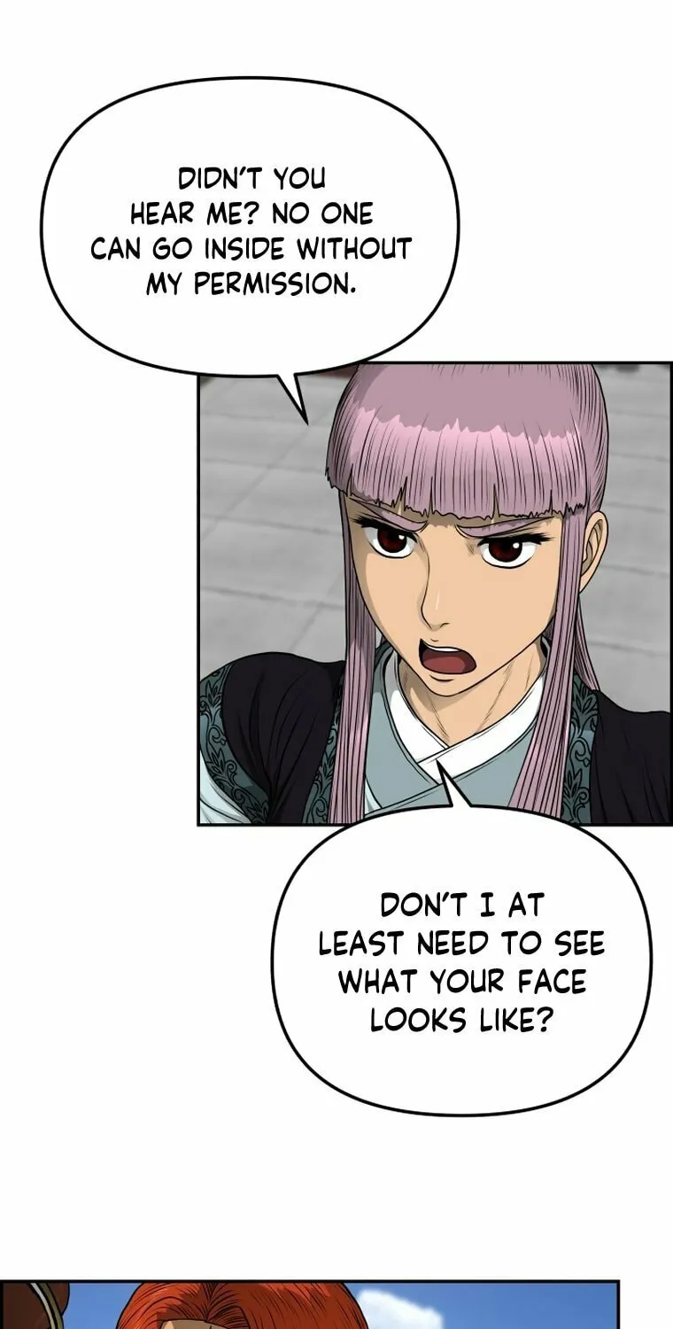 Blade of Wind and Thunder Chapter 95 page 48 - 