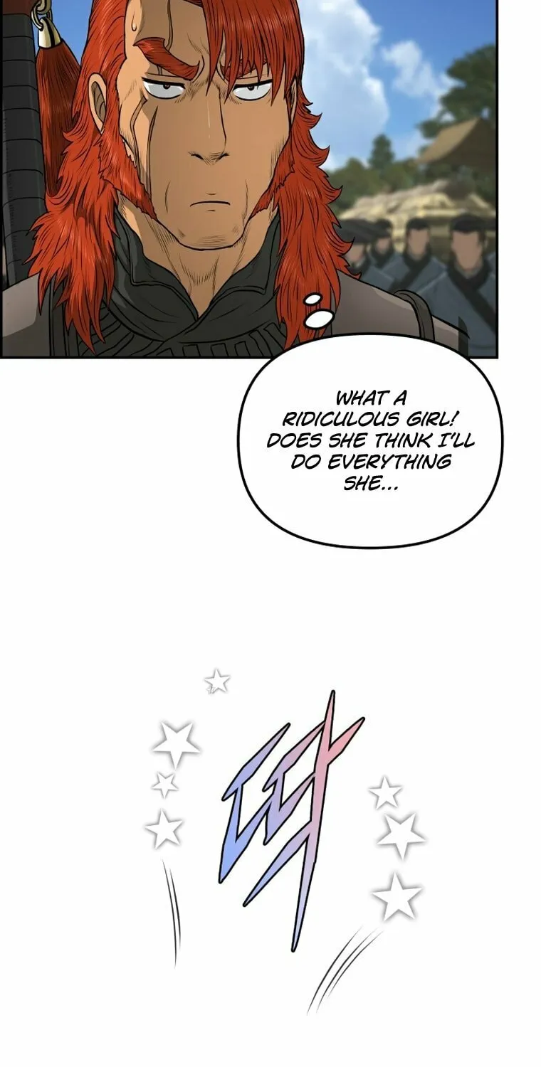 Blade of Wind and Thunder Chapter 95 page 49 - 