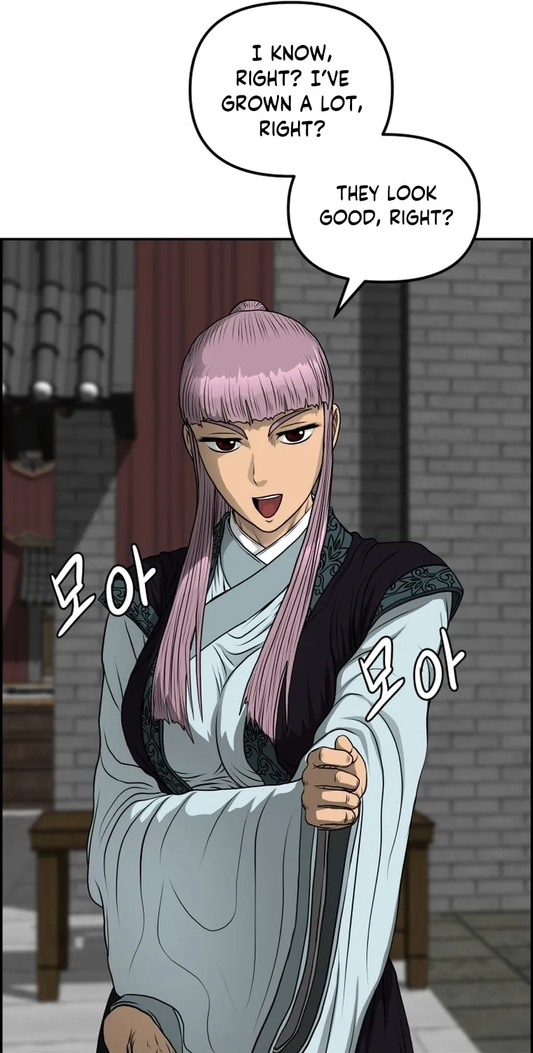 Blade of Wind and Thunder Chapter 95 page 6 - 