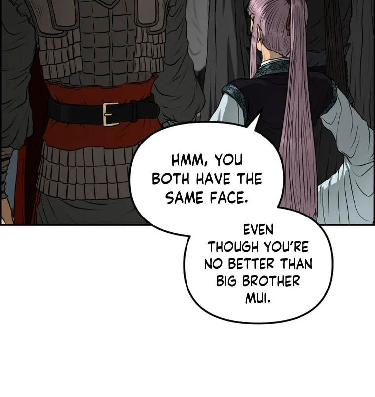 Blade of Wind and Thunder Chapter 95 page 56 - 