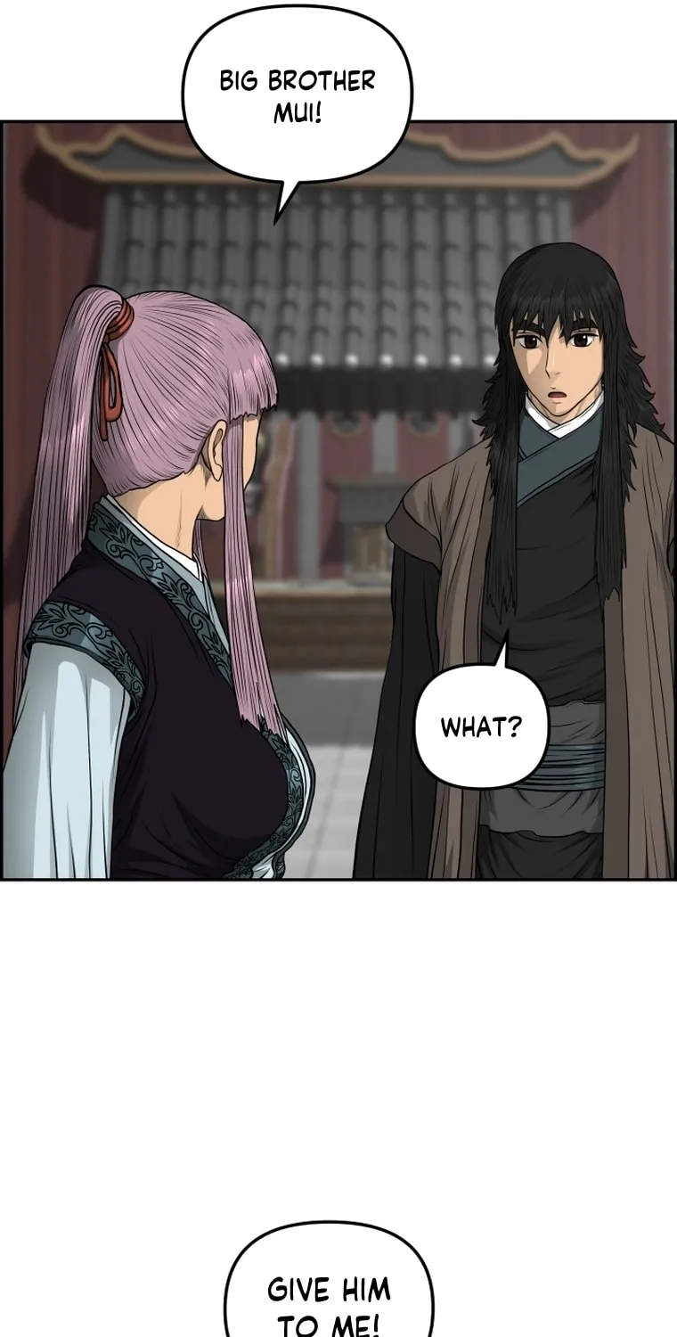 Blade of Wind and Thunder Chapter 95 page 57 - 