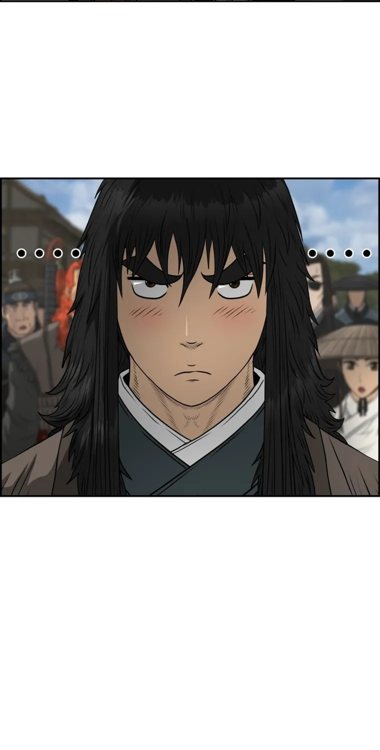 Blade of Wind and Thunder Chapter 95 page 7 - 