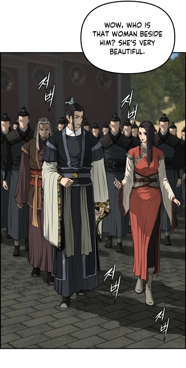 Blade of Wind and Thunder Chapter 95 page 72 - 