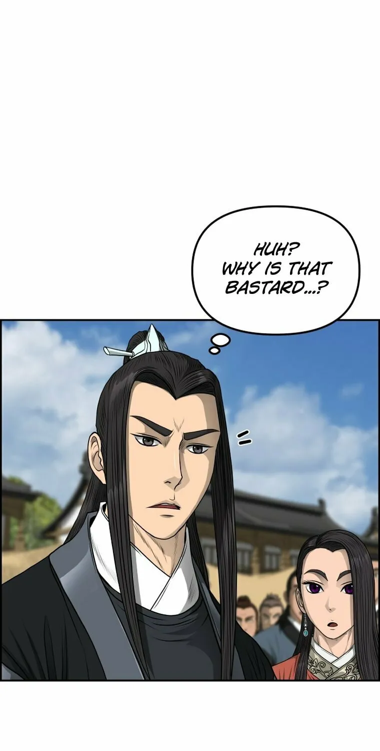 Blade of Wind and Thunder Chapter 95 page 75 - 