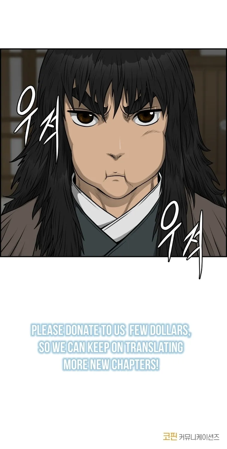 Blade of Wind and Thunder Chapter 95 page 82 - 