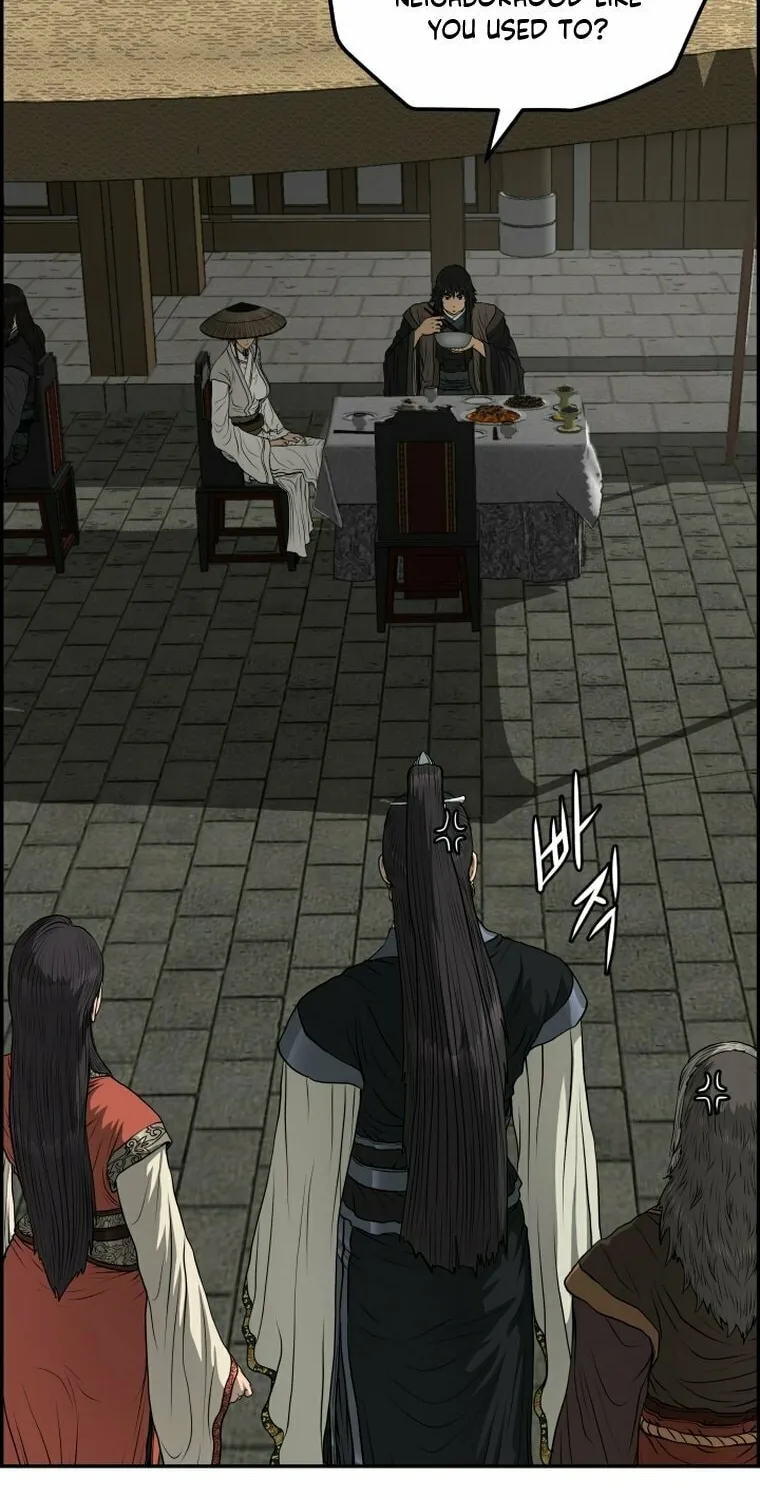 Blade of Wind and Thunder Chapter 96 page 2 - 