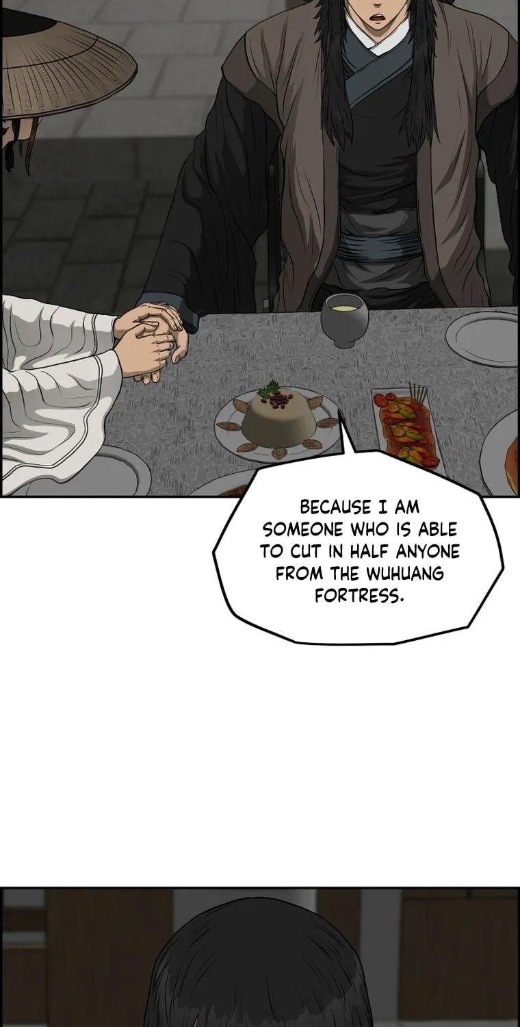 Blade of Wind and Thunder Chapter 96 page 14 - 