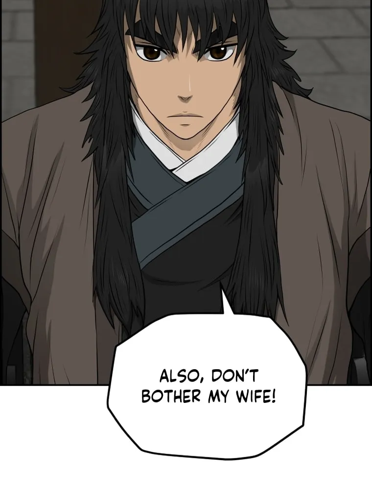Blade of Wind and Thunder Chapter 96 page 15 - 
