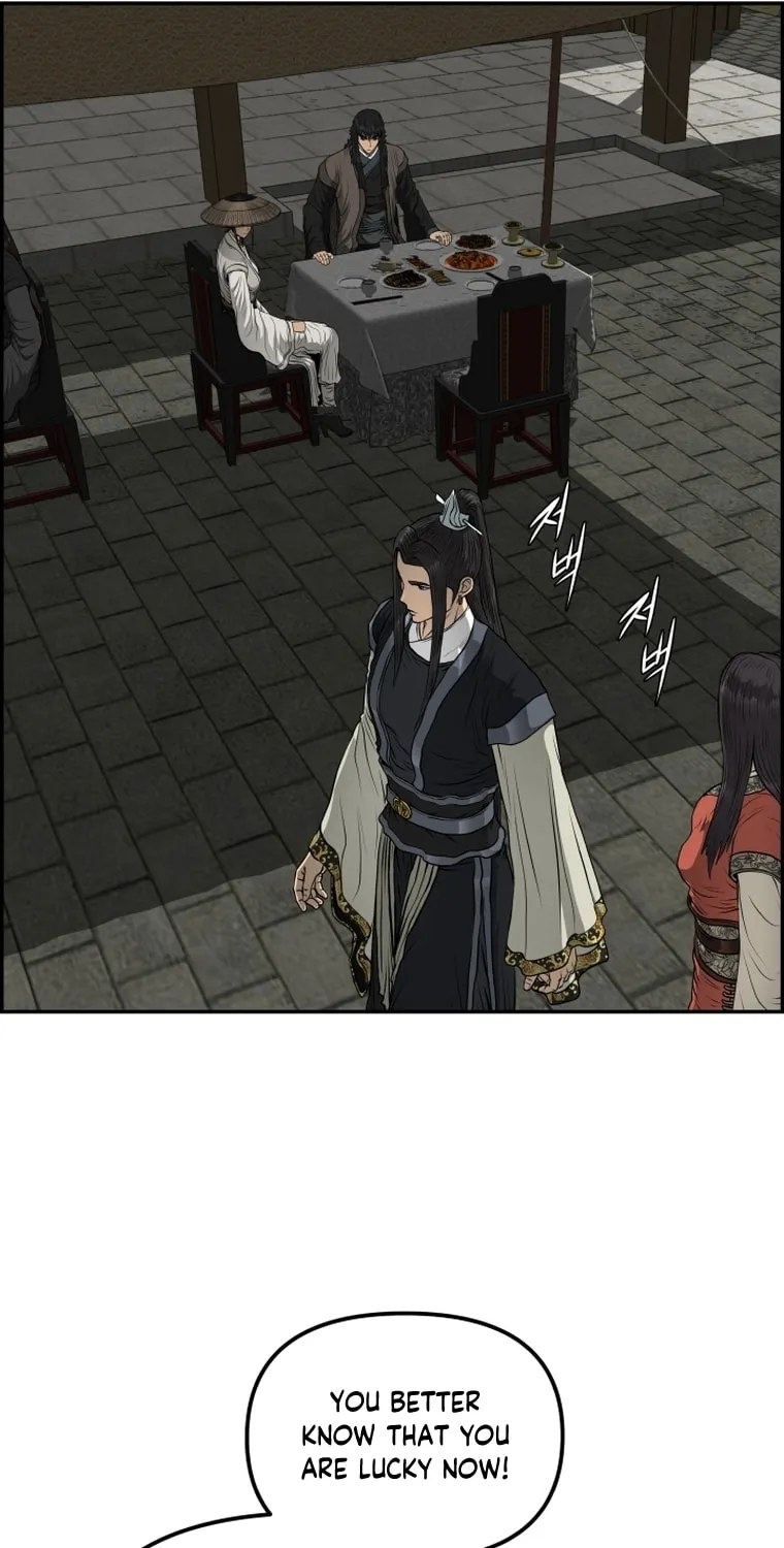 Blade of Wind and Thunder Chapter 96 page 19 - 