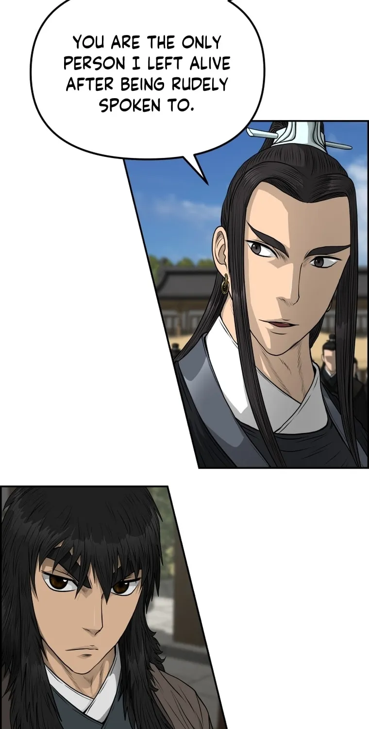 Blade of Wind and Thunder Chapter 96 page 20 - 