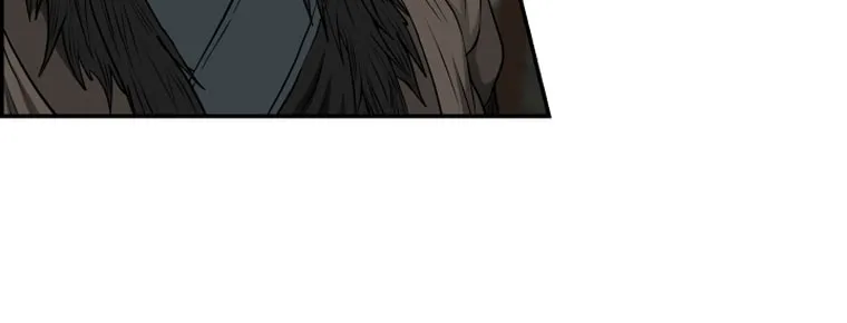 Blade of Wind and Thunder Chapter 96 page 21 - 