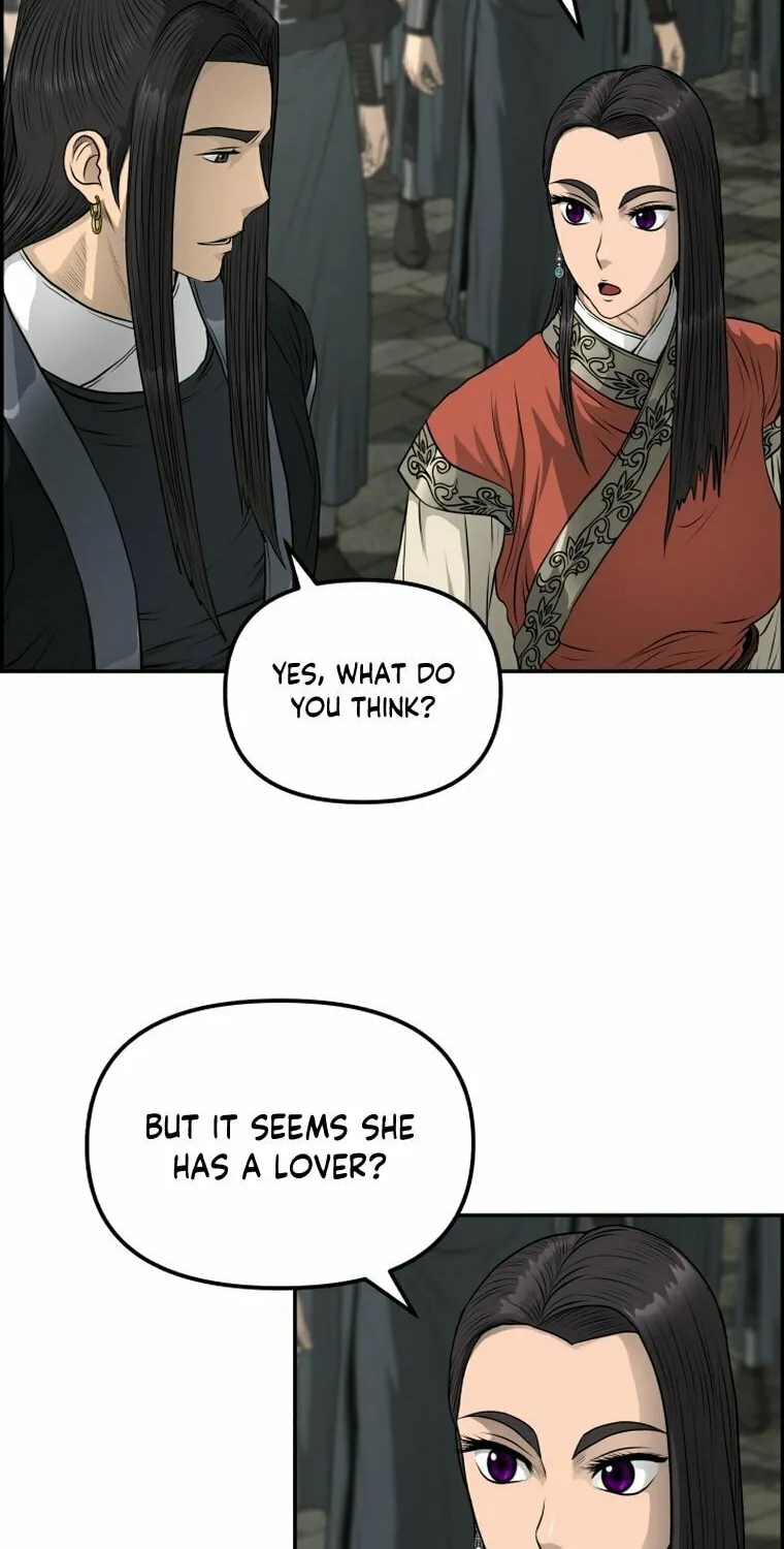 Blade of Wind and Thunder Chapter 96 page 23 - 