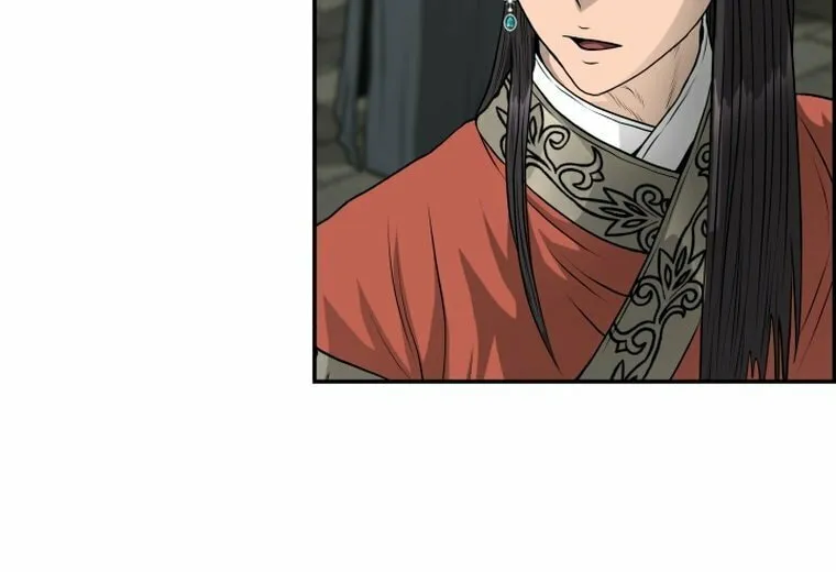 Blade of Wind and Thunder Chapter 96 page 24 - 