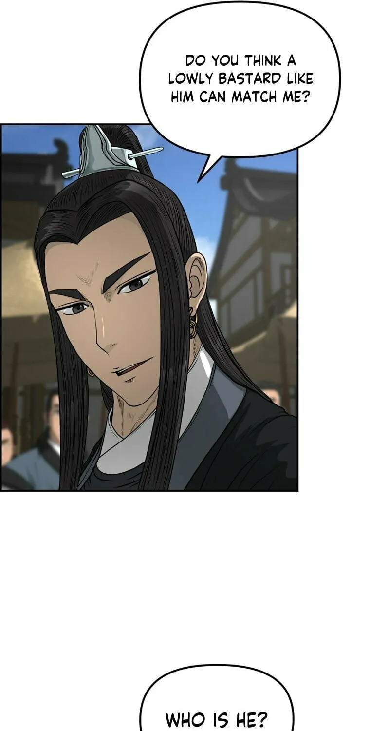 Blade of Wind and Thunder Chapter 96 page 25 - 