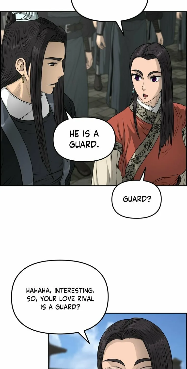 Blade of Wind and Thunder Chapter 96 page 26 - 