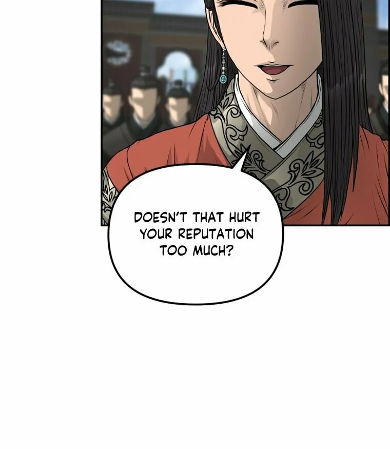 Blade of Wind and Thunder Chapter 96 page 27 - 