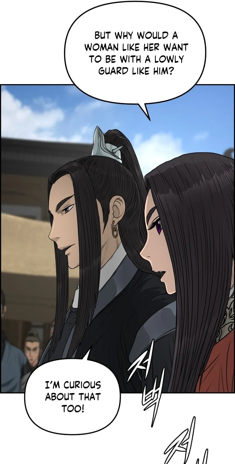 Blade of Wind and Thunder Chapter 96 page 28 - 