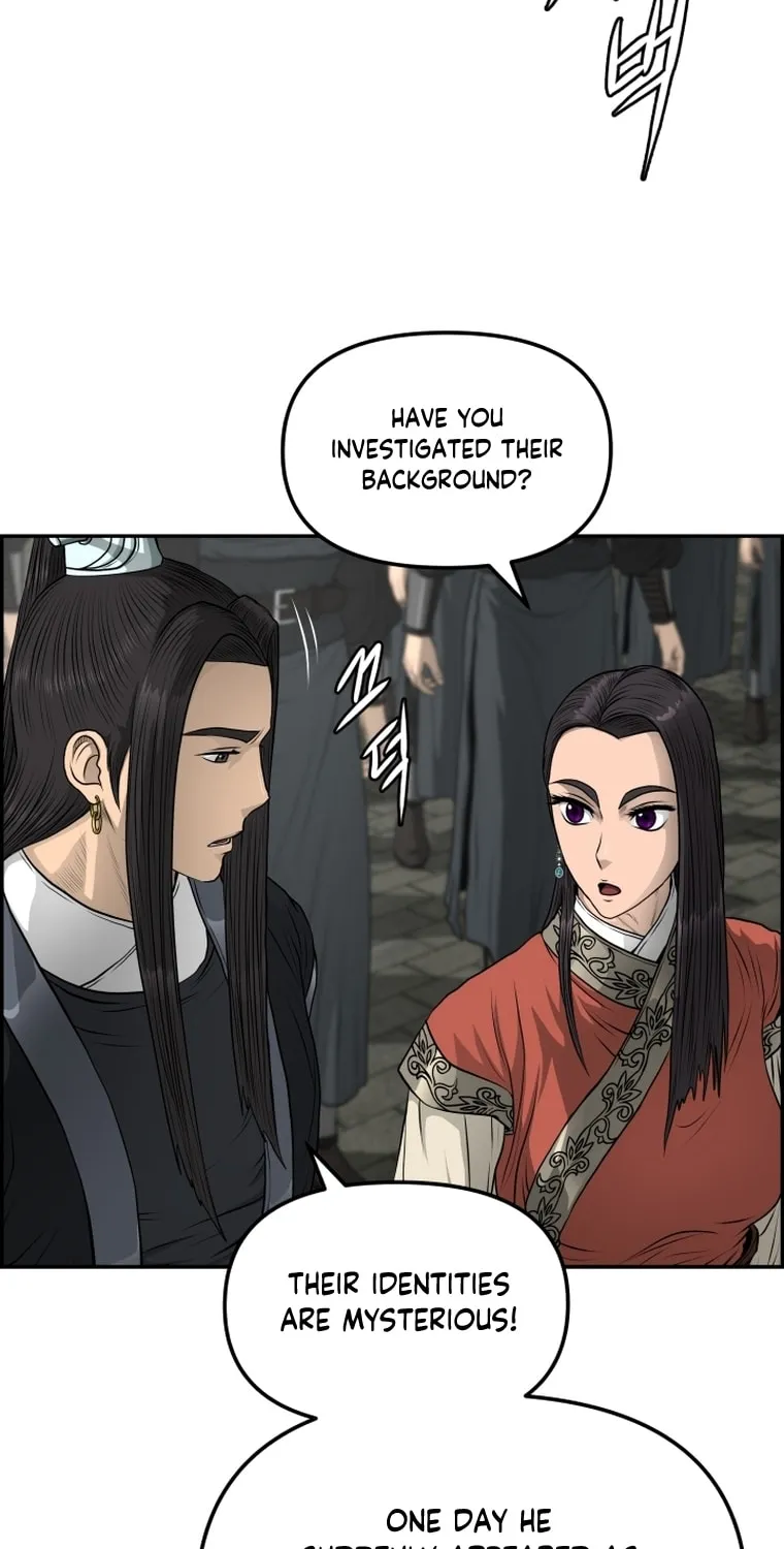 Blade of Wind and Thunder Chapter 96 page 29 - 
