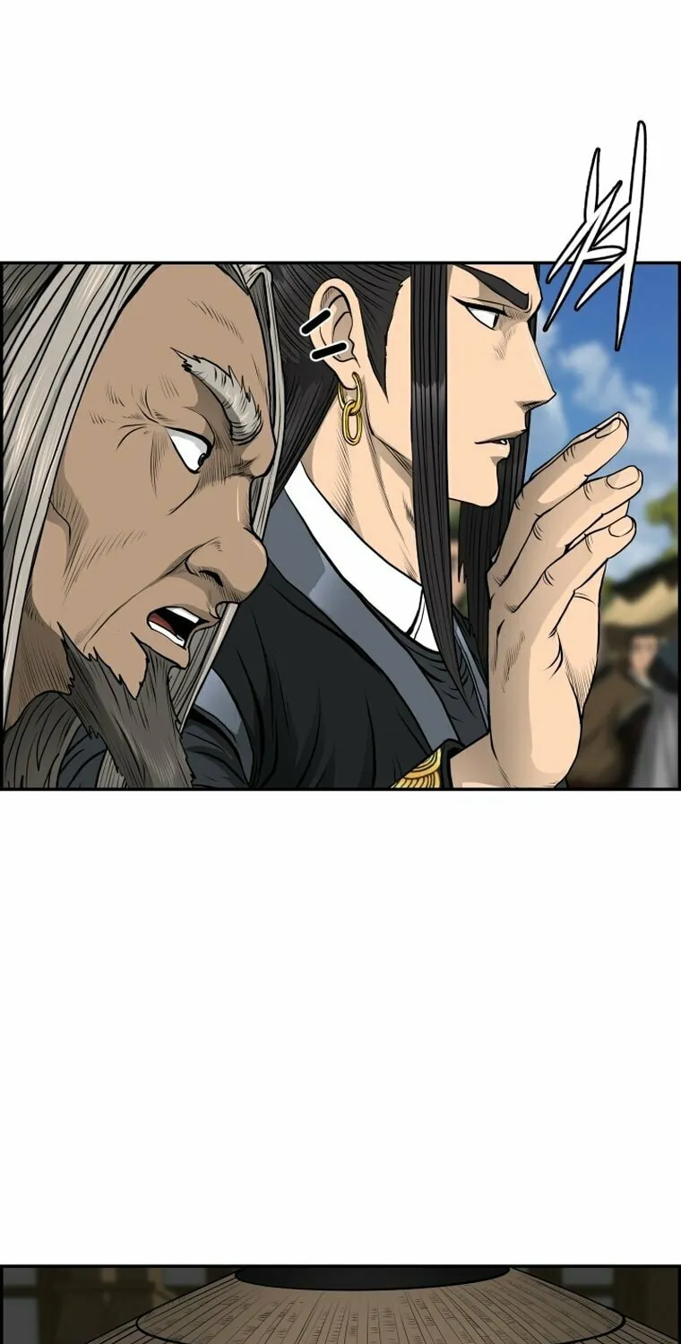 Blade of Wind and Thunder Chapter 96 page 4 - 