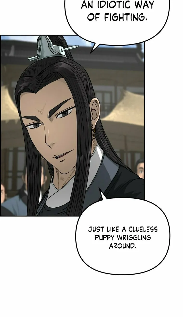 Blade of Wind and Thunder Chapter 96 page 32 - 