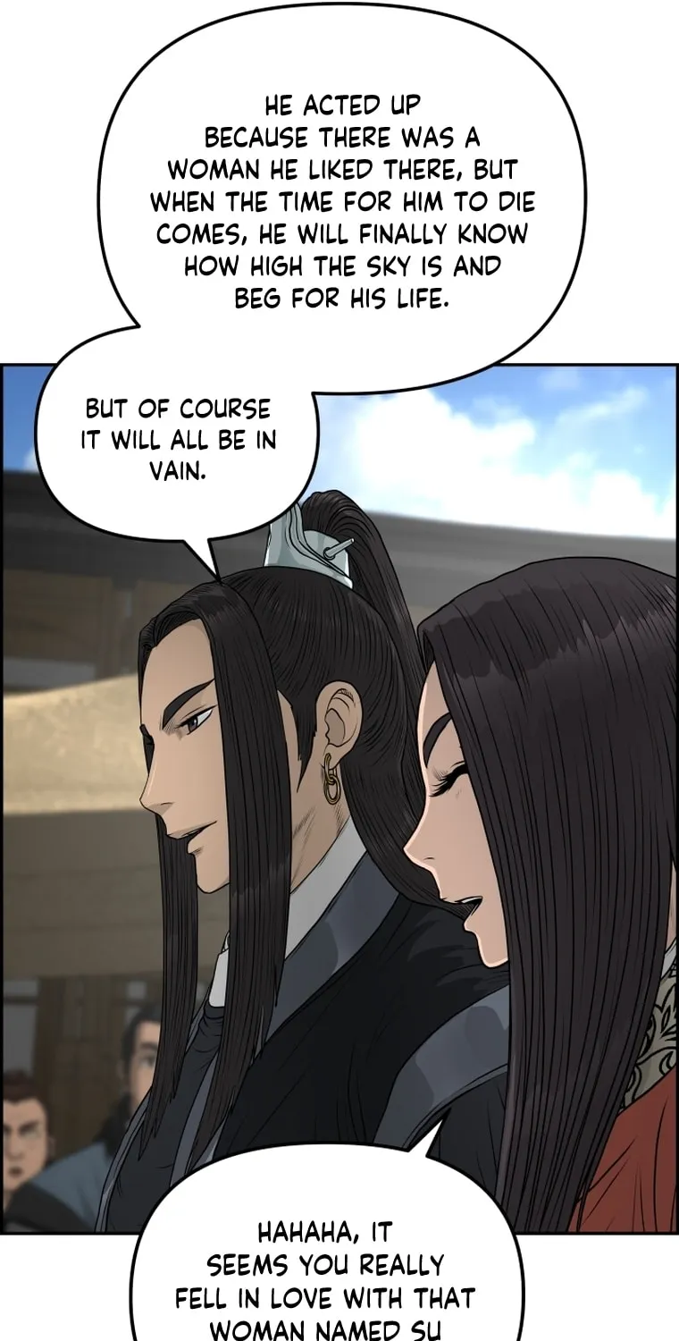 Blade of Wind and Thunder Chapter 96 page 33 - 