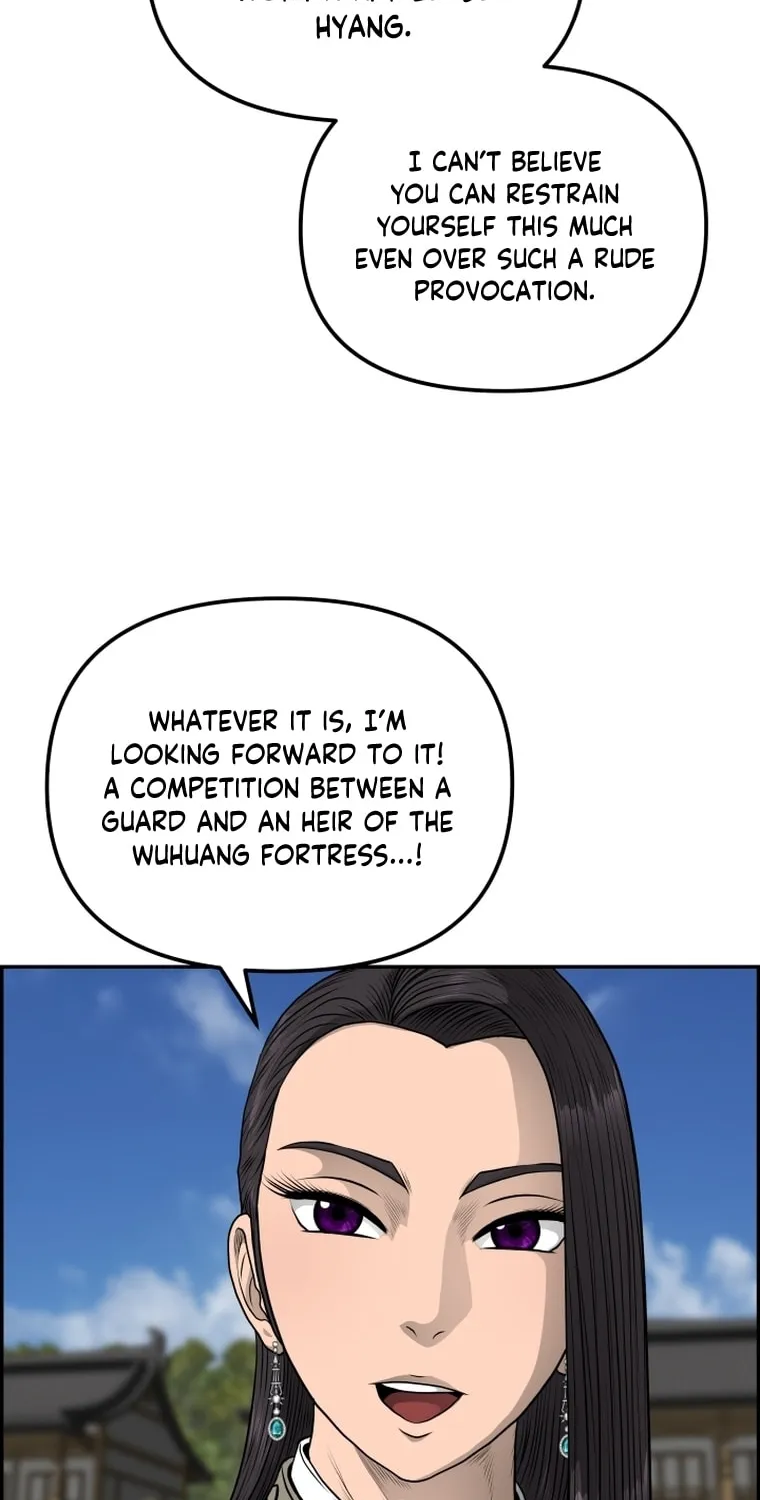 Blade of Wind and Thunder Chapter 96 page 34 - 