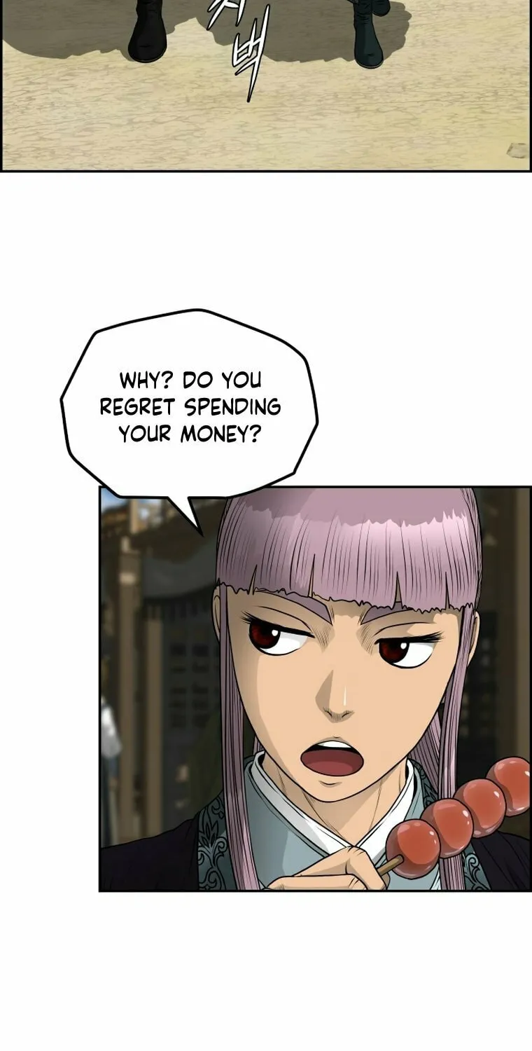 Blade of Wind and Thunder Chapter 96 page 40 - 