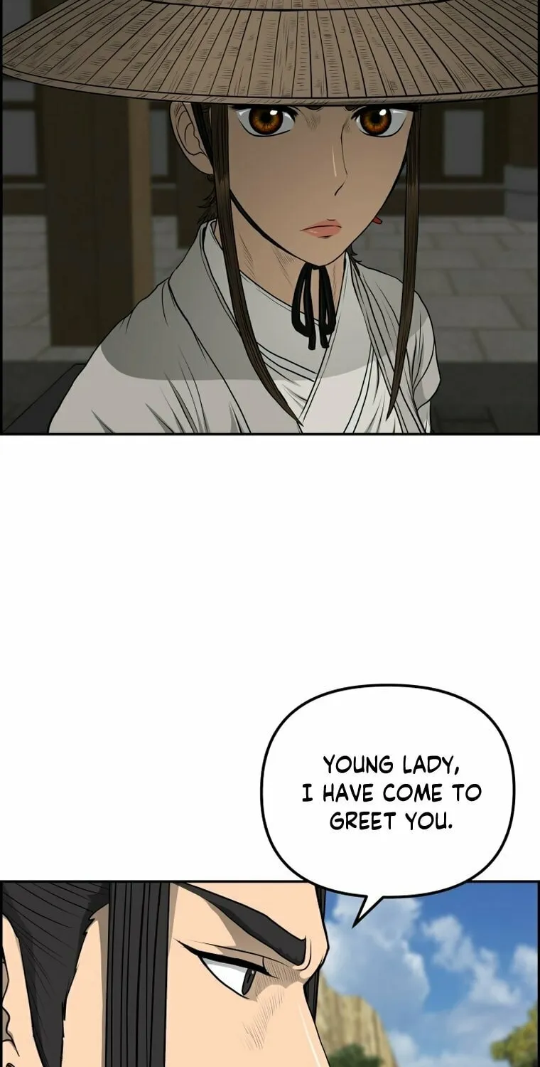 Blade of Wind and Thunder Chapter 96 page 5 - 