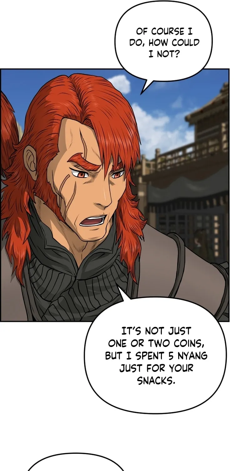 Blade of Wind and Thunder Chapter 96 page 42 - 