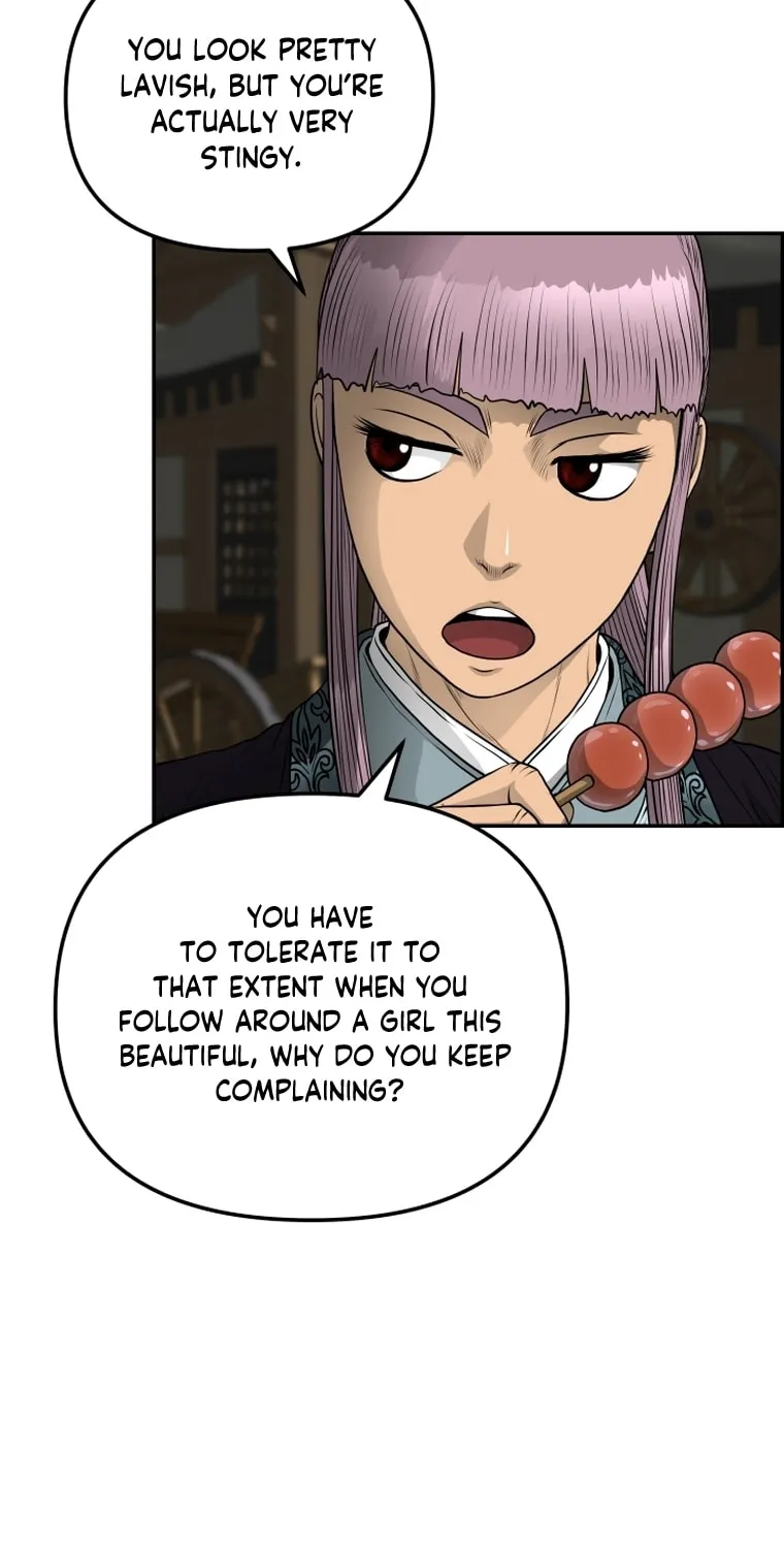 Blade of Wind and Thunder Chapter 96 page 43 - 