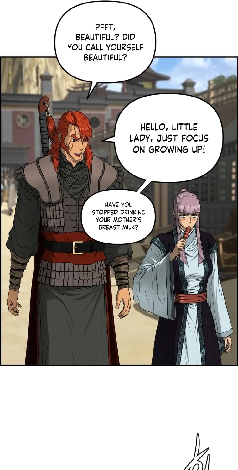 Blade of Wind and Thunder Chapter 96 page 45 - 