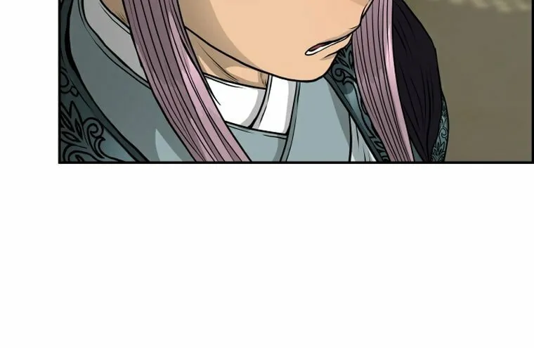 Blade of Wind and Thunder Chapter 96 page 50 - 