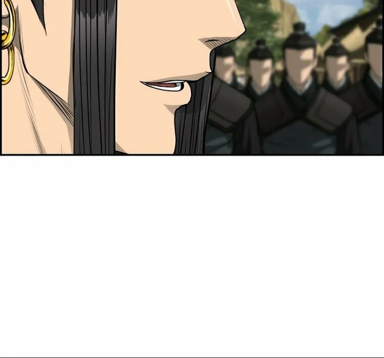 Blade of Wind and Thunder Chapter 96 page 6 - 