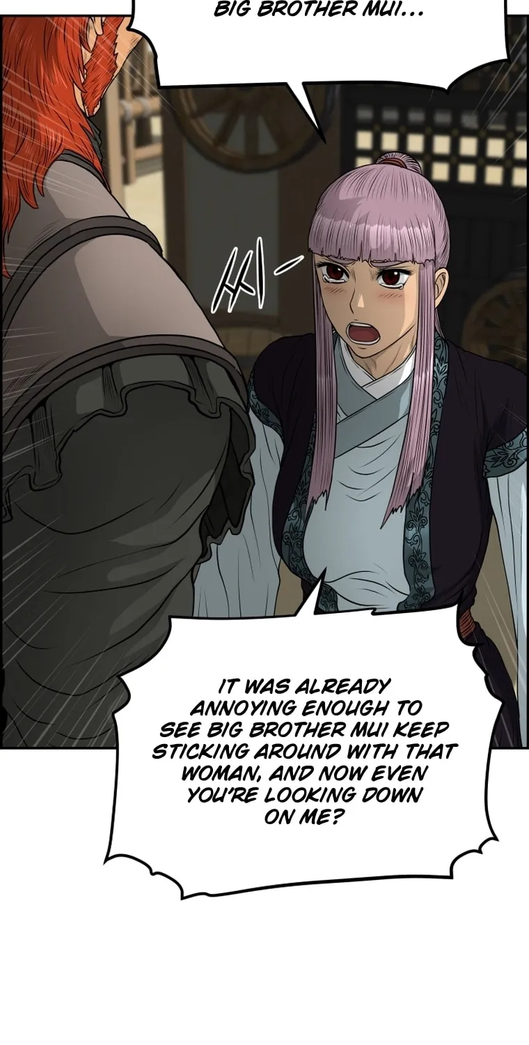 Blade of Wind and Thunder Chapter 96 page 52 - 