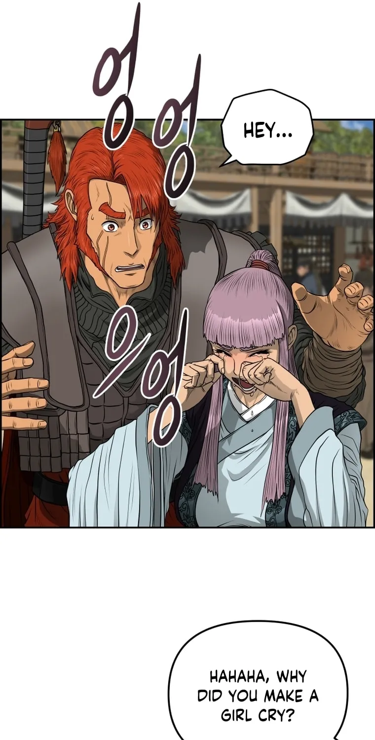 Blade of Wind and Thunder Chapter 96 page 60 - 