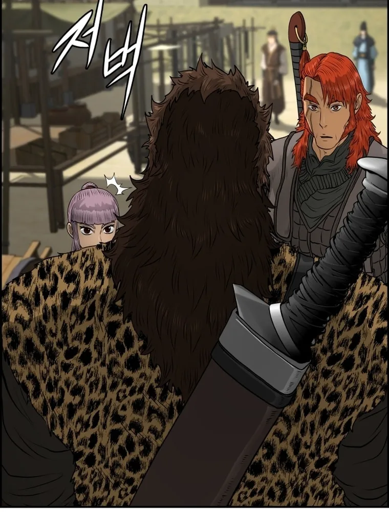 Blade of Wind and Thunder Chapter 96 page 62 - 