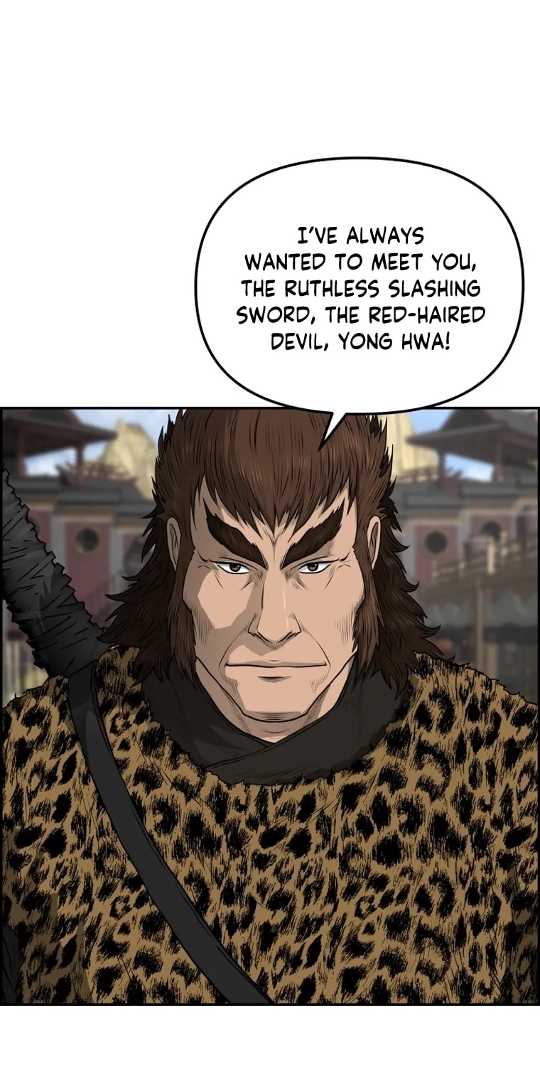 Blade of Wind and Thunder Chapter 96 page 63 - 