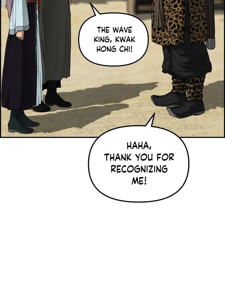 Blade of Wind and Thunder Chapter 96 page 68 - 
