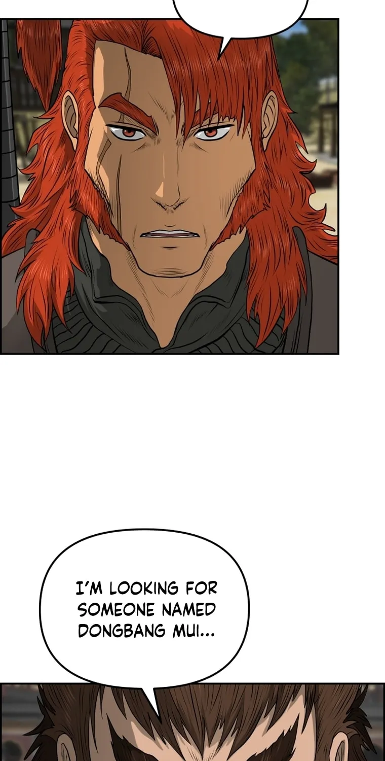 Blade of Wind and Thunder Chapter 96 page 70 - 
