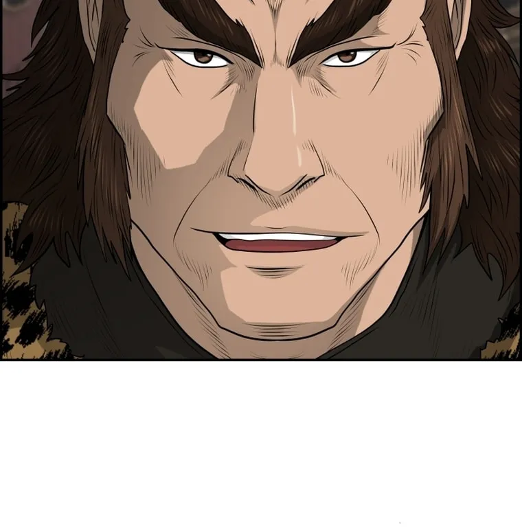 Blade of Wind and Thunder Chapter 96 page 71 - 