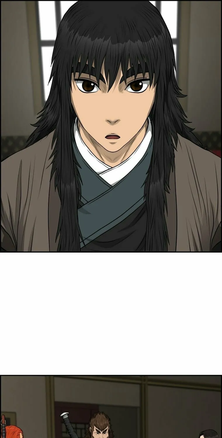 Blade of Wind and Thunder Chapter 96 page 75 - 