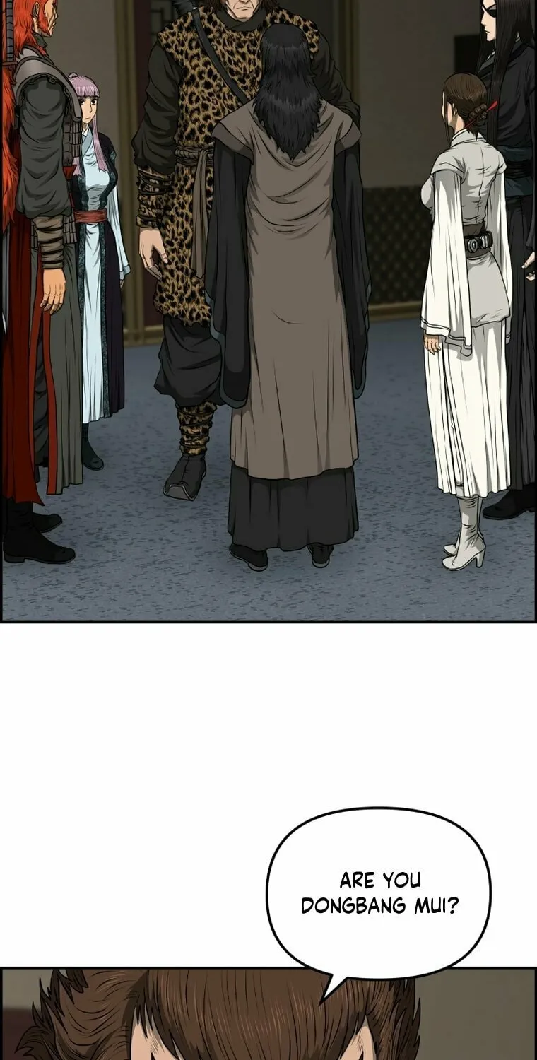 Blade of Wind and Thunder Chapter 96 page 76 - 