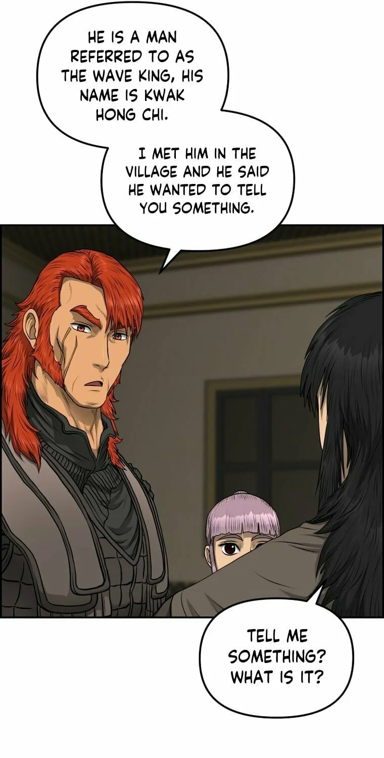Blade of Wind and Thunder Chapter 96 page 78 - 