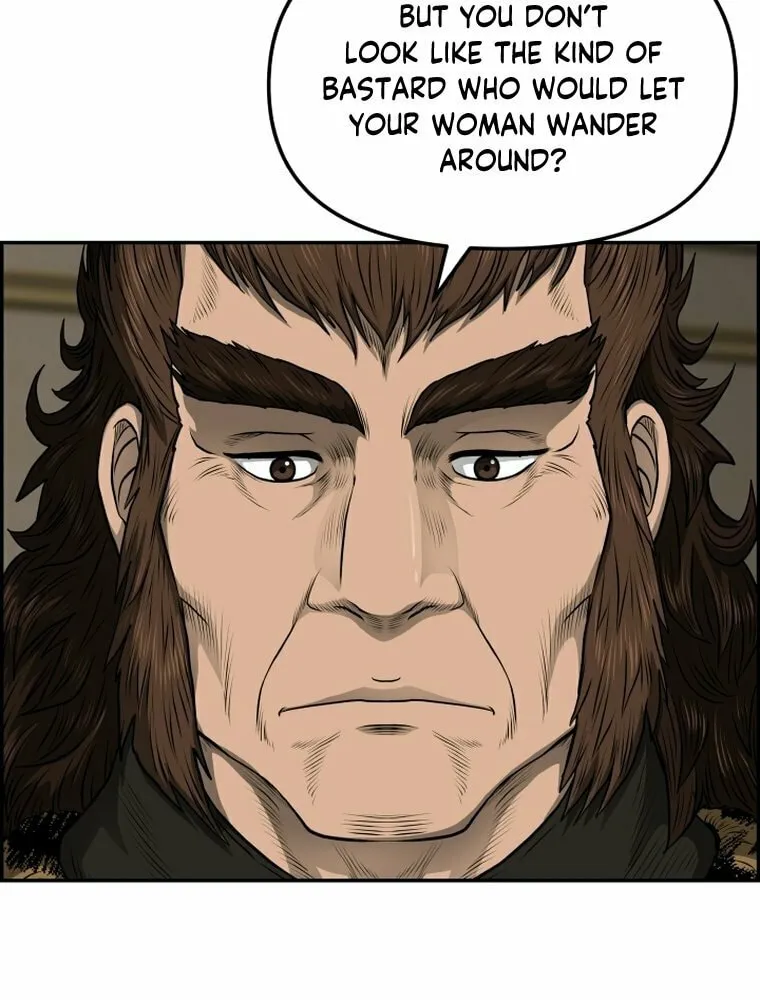 Blade of Wind and Thunder Chapter 96 page 80 - 