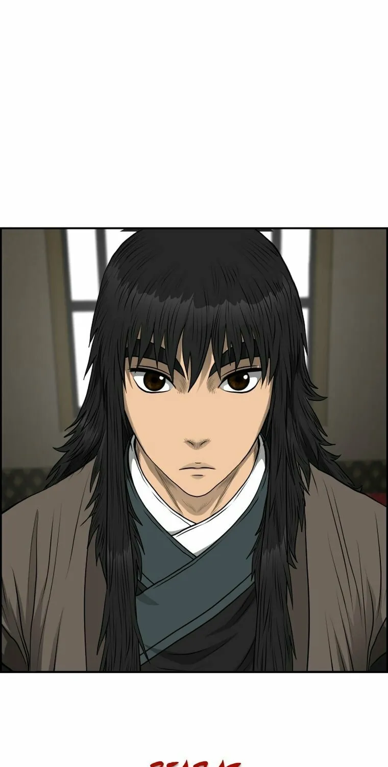 Blade of Wind and Thunder Chapter 96 page 81 - 